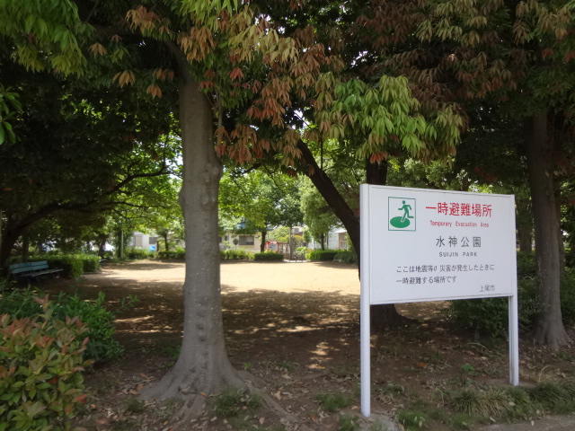 30/30 周辺