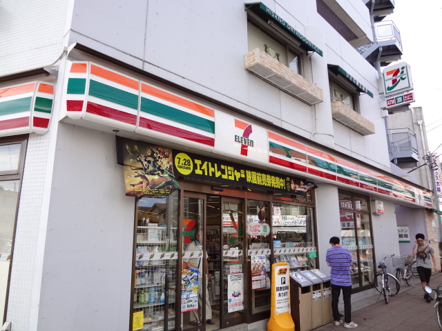 29/30 周辺