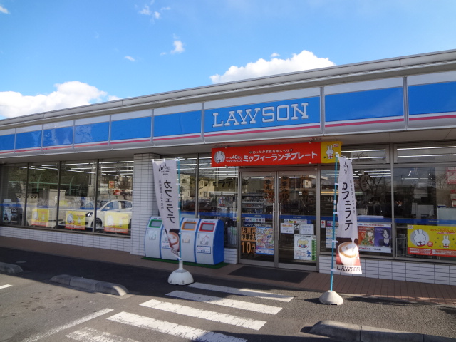 17/23 周辺