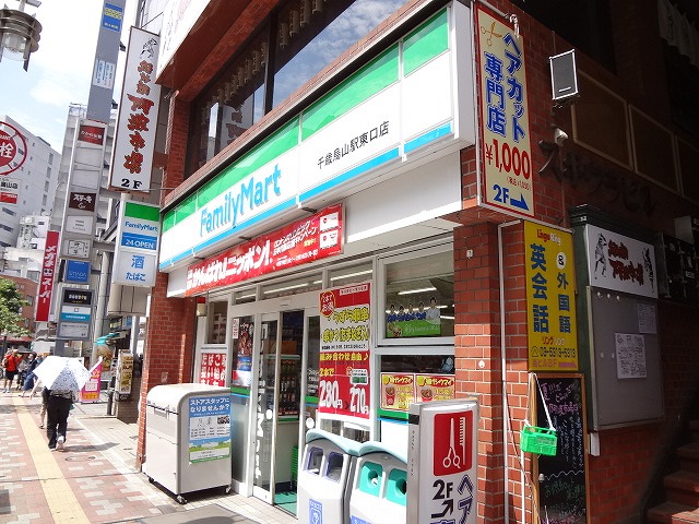 6/6 周辺