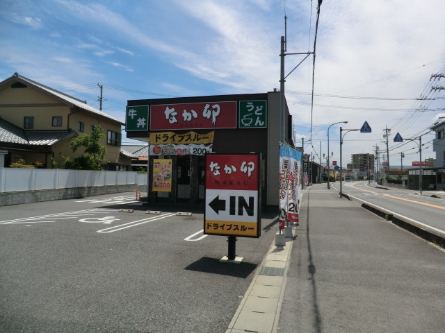 5/5 周辺