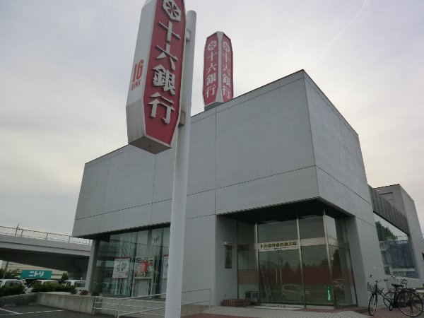 3/9 周辺