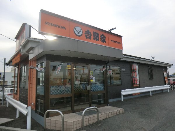5/9 周辺