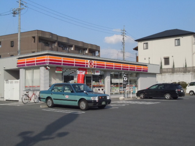 20/21 周辺