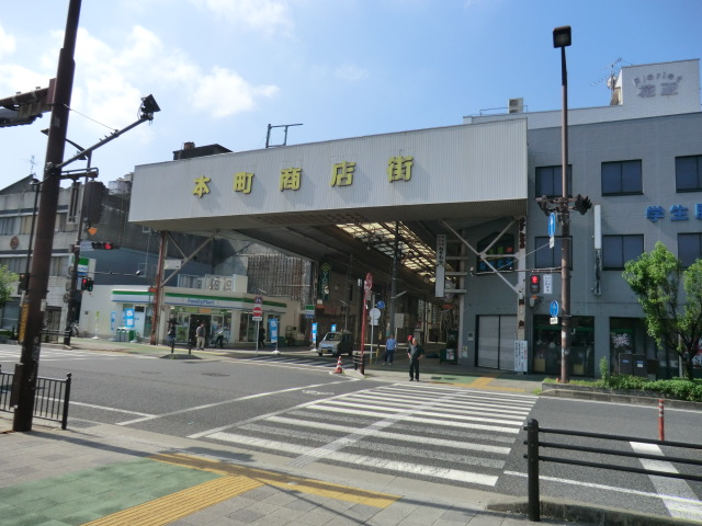 11/11 周辺