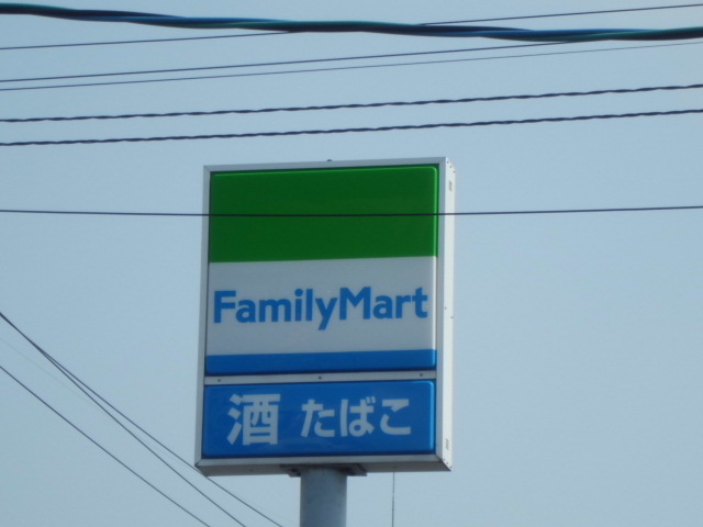 17/20 周辺