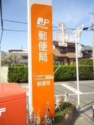 19/20 周辺