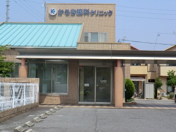 29/30 周辺