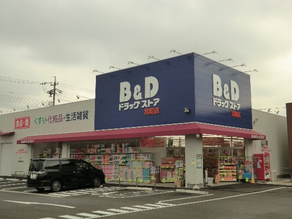 25/30 周辺
