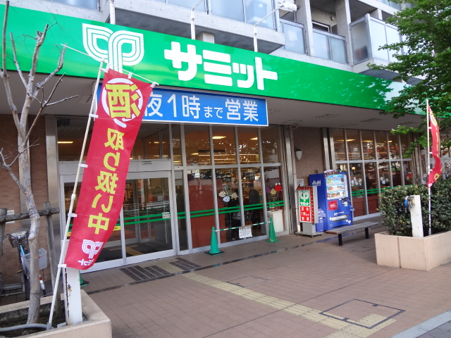 3/10 周辺
