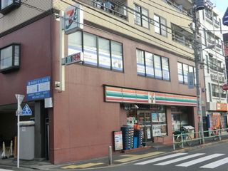 17/24 周辺