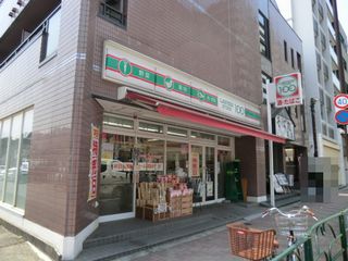 6/12 周辺