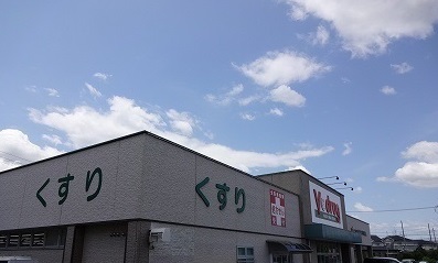 5/8 周辺