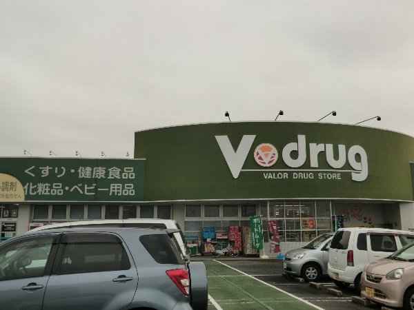 20/26 周辺