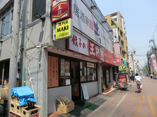 29/30 周辺