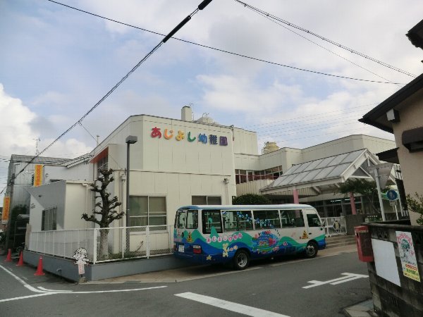 27/29 周辺