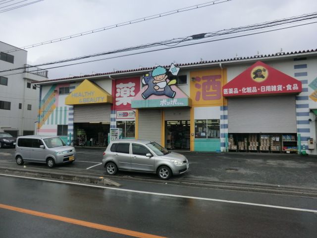 4/9 周辺