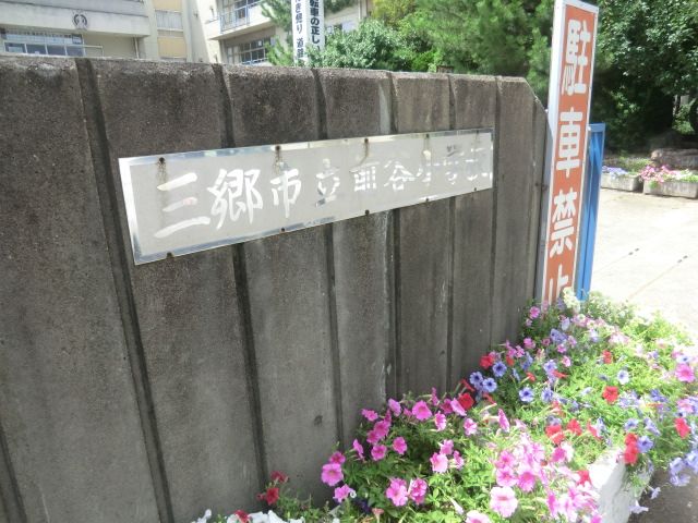 7/9 周辺