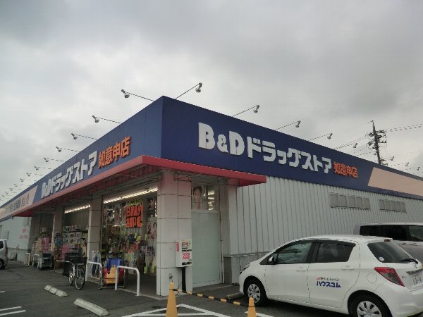 7/7 周辺