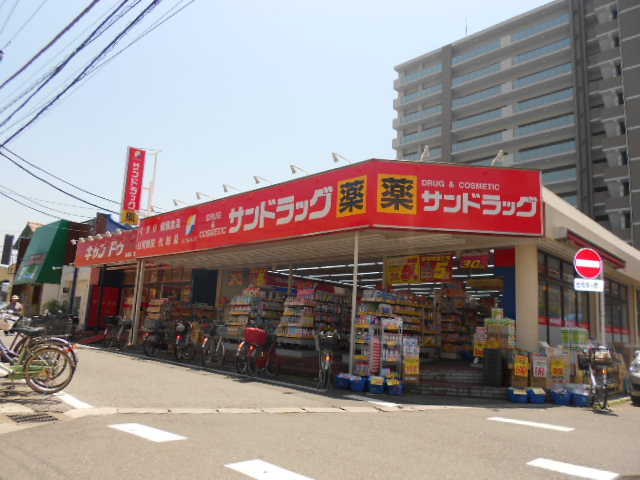 3/9 周辺