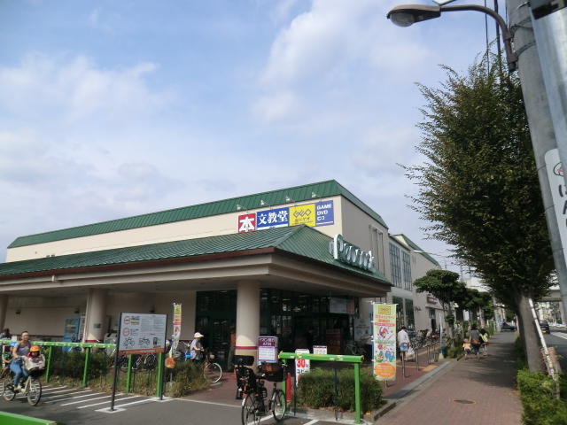 2/2 周辺