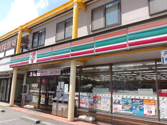 7/11 周辺
