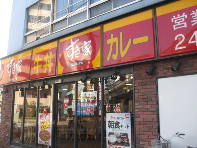 9/10 周辺