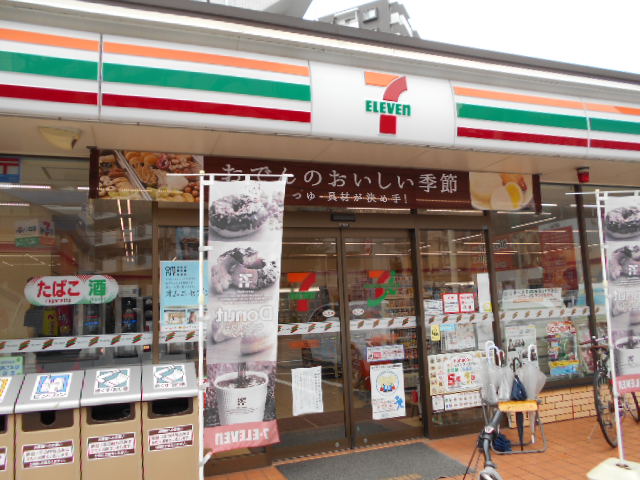 16/18 周辺
