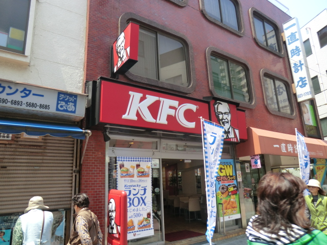 8/13 周辺