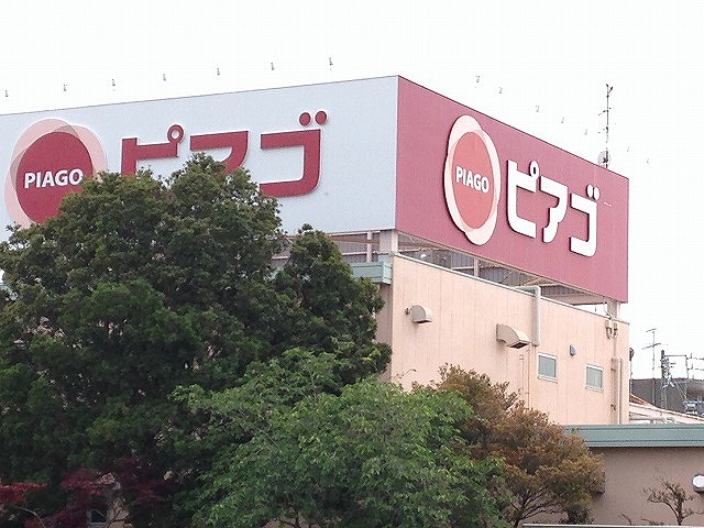 8/13 周辺