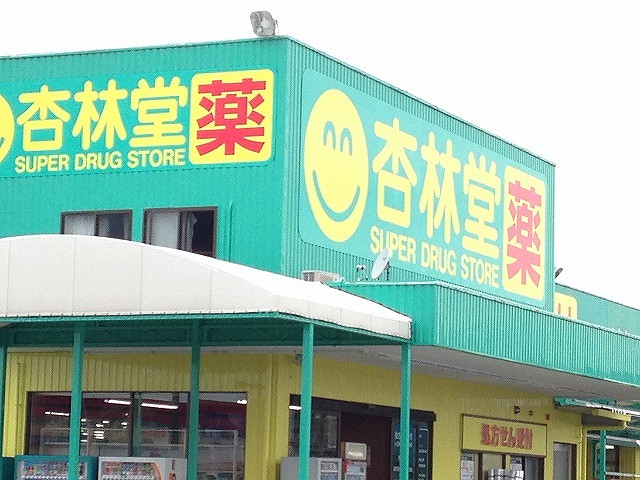 5/7 周辺