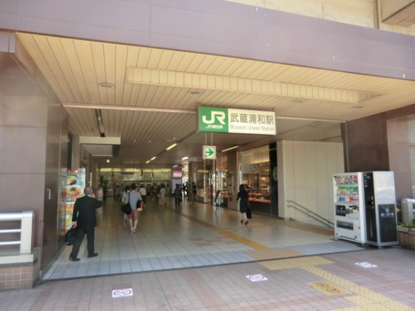 25/30 周辺