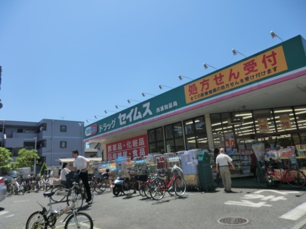 30/30 周辺