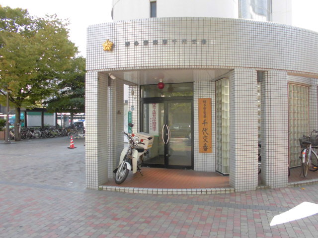 28/30 周辺