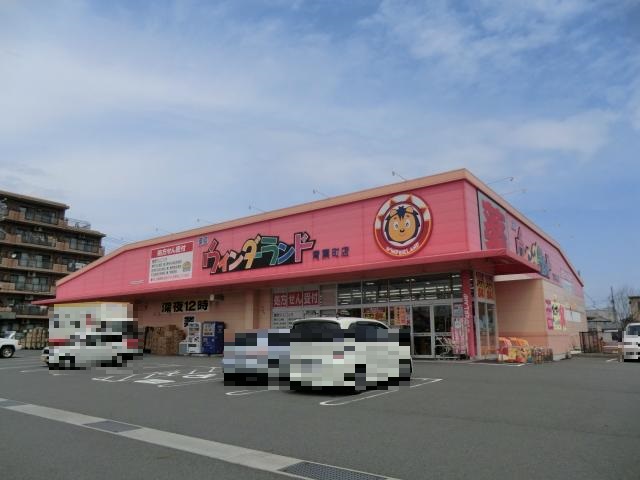 7/8 周辺