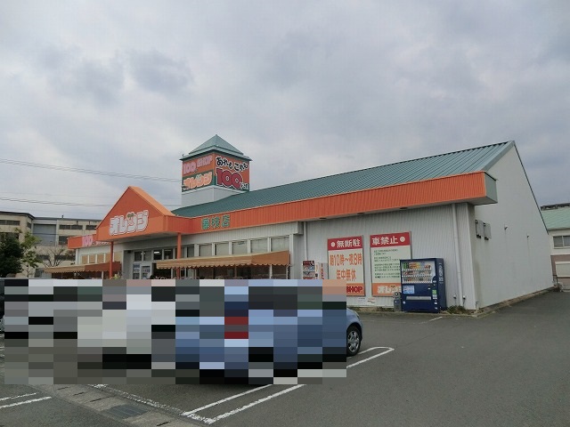 8/8 周辺