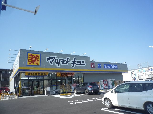 23/30 周辺