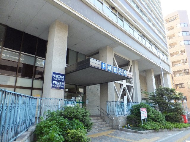 21/26 周辺