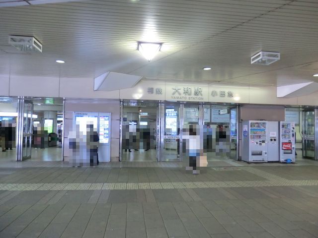 30/30 周辺