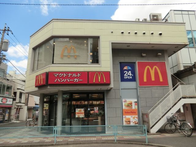 2/9 周辺