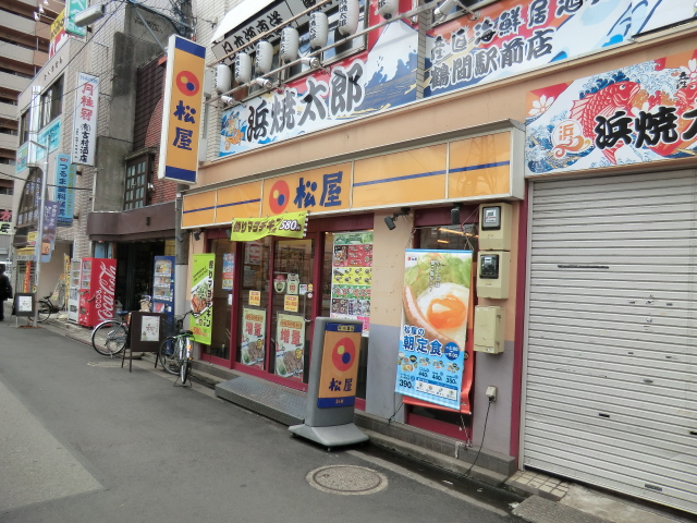 4/9 周辺