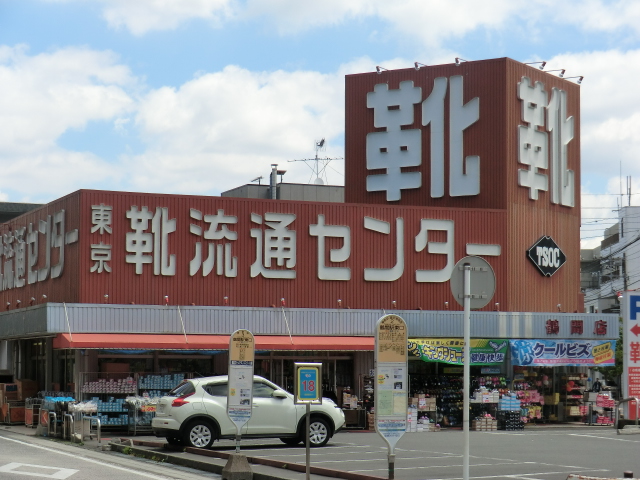 7/9 周辺