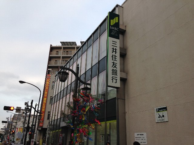 6/9 周辺