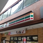 23/25 周辺