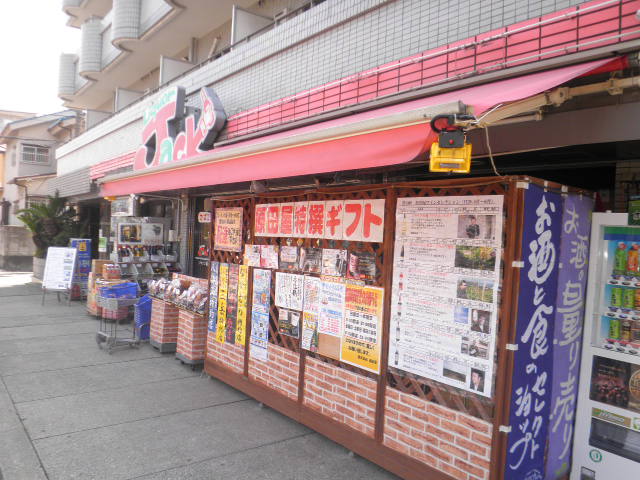 29/30 周辺