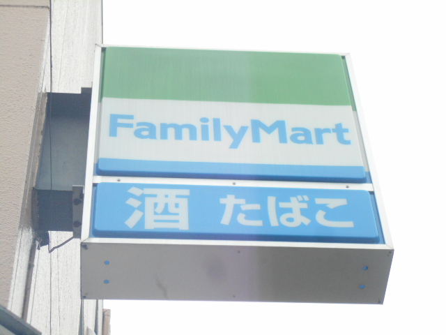 26/26 周辺