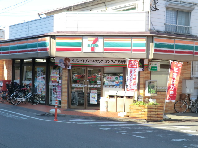 3/7 周辺