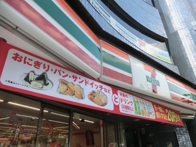 4/9 周辺
