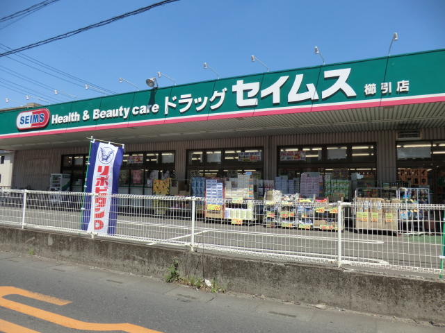 6/9 周辺