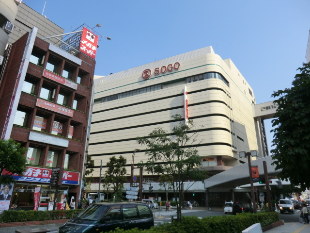 9/9 周辺